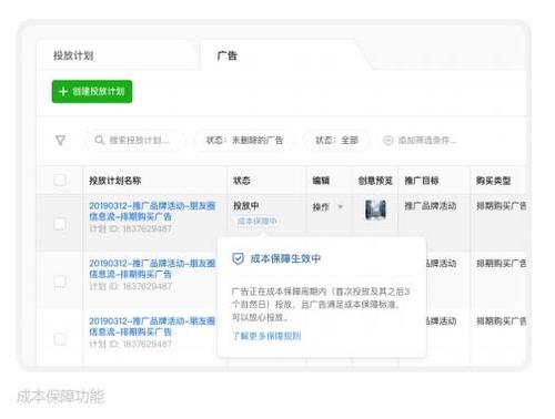 微信图片_202210251419141.jpg