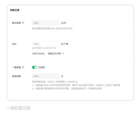 微信图片_20221025141914.jpg