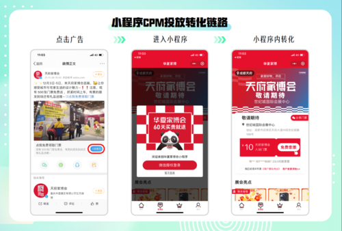 微信图片_20221103174026.png